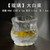 Liuli Zhuren Glass Gongfu Tea Tasting Teacup
