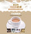 Instant Yak Milk Butter Tea with Pu'erh Salty Beverage 360g