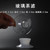 Chuang Yi Transparent Glass Gongfu Tea Strainer