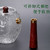Xiang Yun 204 Glass Kungfu Tea Teapot And Teacup Set