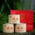 MATOUYAN Brand Gao Huo Nong Xiang Rou Gui Wuyi Cinnamon Oolong Tea 50g