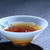 MATOUYAN Brand Ma Tou Yan Rou Gui Wuyi Cinnamon Oolong Tea 100g