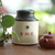 MATOUYAN Brand Jin Tong Qian Da Hong Pao Fujian Wuyi Big Red Robe Oolong Tea 100g