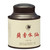 MATOUYAN Brand Lan Xiang Shui Xian Rock Yan Cha China Fujian Oolong Tea 100g