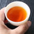MATOUYAN Brand Lapsang Souchong Black Tea 200g*2