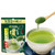 Ito En Itoen Instant Oi Ocha Green Tea with Matcha Powder 40g