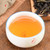 JIANYUNGE Brand Yu Lan Xiang Qing Xiang Phoenix Dan Cong Oolong Tea 100g