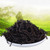 JIANYUNGE Brand Osmanthus Xiang Nong Xiang Phoenix Dan Cong Oolong Tea 100g