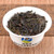 JIANYUNGE Brand Mi Lan Xiang Nong Xiang Phoenix Dan Cong Oolong Tea 256g