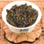 JIANYUNGE Brand Yu Lan Xiang Qing Xiang Phoenix Dan Cong Oolong Tea 250g