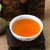 JIANYUNGE Brand Osmanthus Xiang Nong Xiang Phoenix Dan Cong Oolong Tea 256g