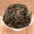 JIANYUNGE Brand Mi Lan Xiang Nong Xiang Phoenix Dan Cong Oolong Tea 250g*2