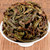 JIANYUNGE Brand Huang Zhi Xiang Qing Xiang Phoenix Dan Cong Oolong Tea 250g*2