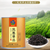 JIANYUNGE Brand Almond Aroma Phoenix Dan Cong Oolong Tea100g