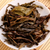 JIANYUNGE Brand Zhi Lan Xiang Phoenix Dan Cong Oolong Tea100g