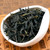 JIANYUNGE Brand Huang Zhi Xiang Qing Xiang Phoenix Dan Cong Oolong Tea 500g