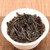 JIANYUNGE Brand Mi Lan Xiang 4# Nong Xiang Phoenix Dan Cong Oolong Tea 250g*2