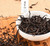JIANYUNGE Brand Wu Dong Honey Aroma Phoenix Dan Cong Oolong Tea 100g