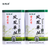 JIANYUNGE Brand Mi Lan Xiang Tan Bei Phoenix Dan Cong Oolong Tea 250g*2