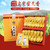 JIANYUNGE Brand Wu Yu Mi Lan Xiang Phoenix Dan Cong Oolong Tea 256g