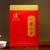 CHENG XING DE Brand Yu Qian Premium Grade Liu An Gua Pian Melon Slice Tea 250g