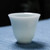 Jade Mud Ju Cai Porcelain Kungfu Tea Teapot And Teacup Set