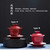 Yu Jian Red Agarwood Porcelain Kungfu Tea Teapot And Teacup Set