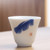 Ba Jiao Ye Porcelain Kungfu Tea Teapot And Teacup Set
