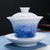 Hai Lang Yang Zhong Porcelain Kungfu Tea Teapot And Teacup Set