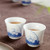 Hand Painted Porcelain Kungfu Tea Teapot And Teacup Set