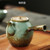 Yao Bian Ce Ba Ceramic Kungfu Tea Teapot And Teacup Set