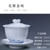 Hand Painted Green Lotus Petals Porcelain Gongfu Tea Gaiwan Brewing Vessel 160ml