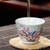 Xi Shang Mei Shao Porcelain Gongfu Tea Tasting Teacup 60ml