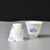 Zhu Ying Ying Xin Porcelain Gongfu Tea Tasting Teacup 50ml