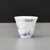 Zhu Ying Ying Xin Porcelain Gongfu Tea Tasting Teacup 50ml