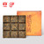 TAETEA Brand Amber Square Brick Pu-erh Tea Brick 2014 60g Ripe