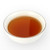 TAETEA Brand Wishful Pu-erh Tea Tuo 2018 100g Ripe
