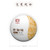 TAETEA Brand Pu Zhi Wei 3 Nian Chen Pu-erh Tea Cake 2020 357g Ripe