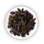 MAOSHENG Brand 7 year Chen  1st Grade Liu Bao Hei Cha Dark Tea Loose 2013 100g