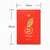 MAOSHENG Brand Huang Jin Yuan Ye Liu Bao Hei Cha Dark Tea Brick 2014 500g