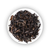 MAOSHENG Brand 9 year Chen  1st Grade Liu Bao Hei Cha Dark Tea Loose 2009 250g