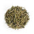 Supreme Organic Ming Qian Jun Shan Yin Zhen Junshan Silver Needle Yellow Tea