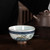 Xi Shan Ceramic Gongfu Tea Tasting Teacup 70ml