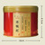 MINGNABAICHUAN Brand Xi Yue Hong Dian Hong Yunnan Black Tea 50g