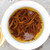 MINGNABAICHUAN Brand Premium Grade Jin Si Dian Hong Yunnan Black Tea 250g