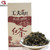MINGNABAICHUAN Brand Gong Fu Dian Hong Yunnan Black Tea 250g*3