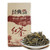 MINGNABAICHUAN Brand Classic 58 Dian Hong Yunnan Black Tea 250g*3