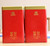 MINGNABAICHUAN Brand A Grade Big Golden Needle Dian Hong Yunnan Black Tea 125g*2