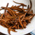 MINGNABAICHUAN Brand A Grade Big Golden Needle Dian Hong Yunnan Black Tea 125g*2