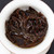 MINGNABAICHUAN Brand Zi Juan Dian Hong Yunnan Black Tea 150g*2